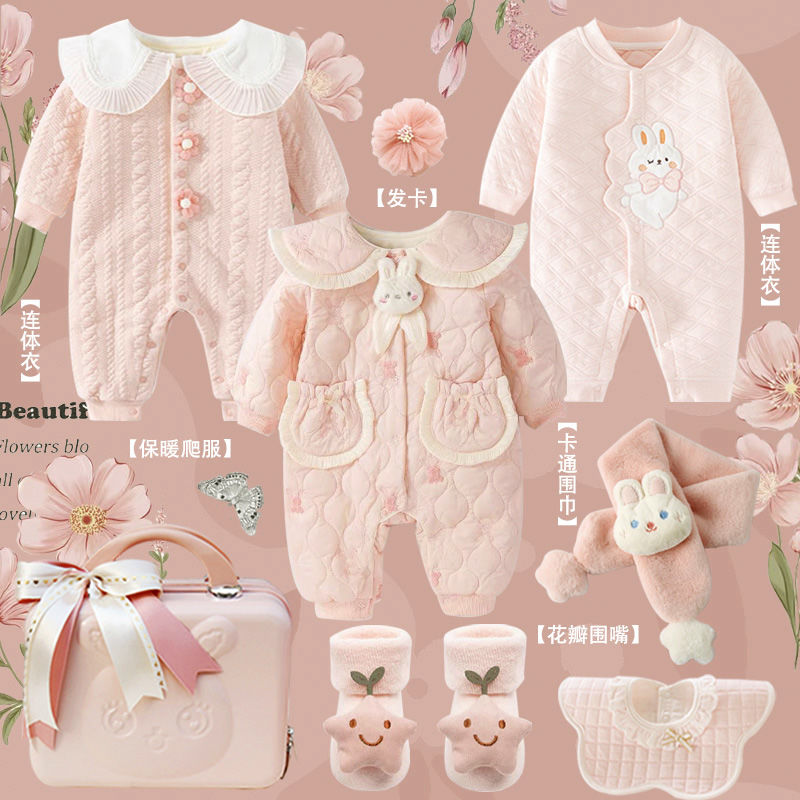 Baby Gift Meeting Gift for New - Baby Clothing High End ulasan dan harga