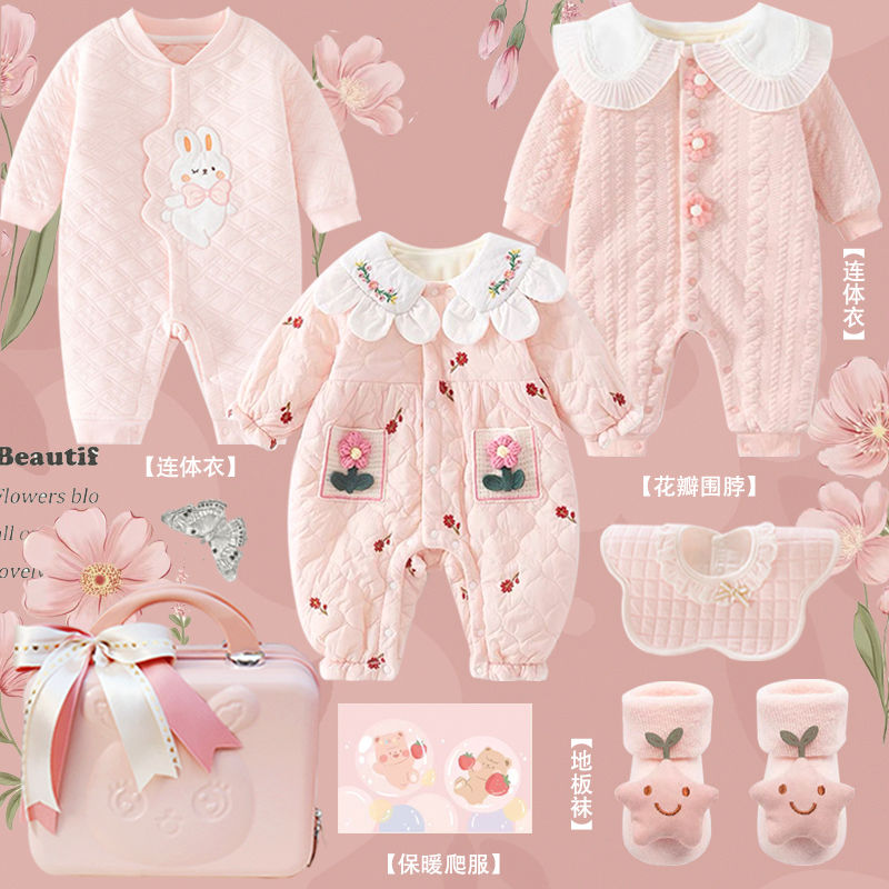 Baby Gift Meeting Gift for New - Baby Clothing High End ulasan dan harga