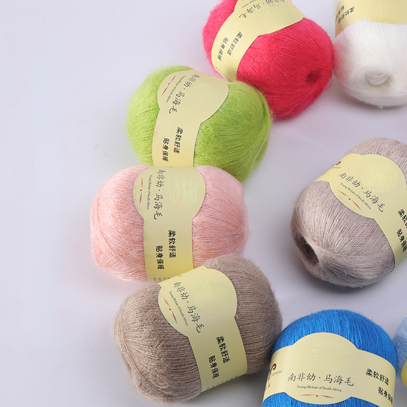 50G Super Kid Mohair Yarn Croc - Baby Clothing High End ulasan dan harga