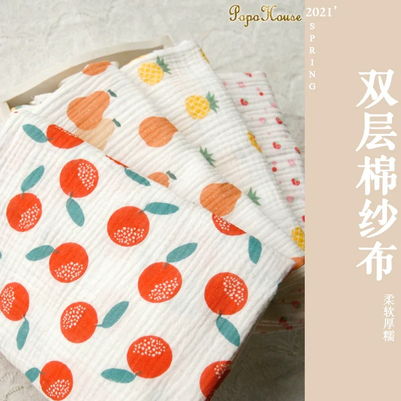 135x50cm Double Layer Crepe Pu - Baby Clothing Yarn ulasan dan harga