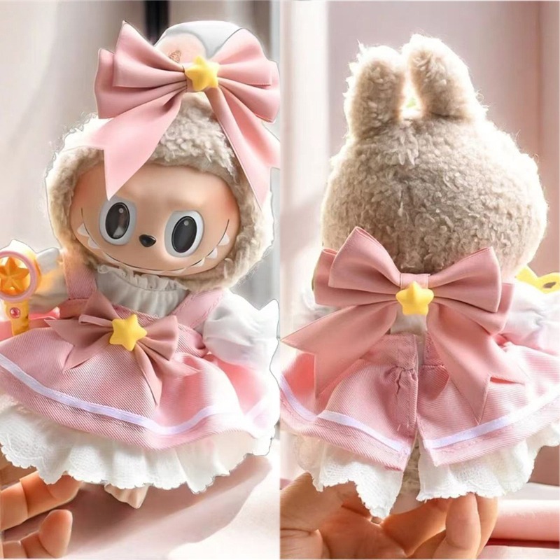 15 17cm For Labubu Doll Kawaii - Baby Clothing In Japan ulasan dan harga