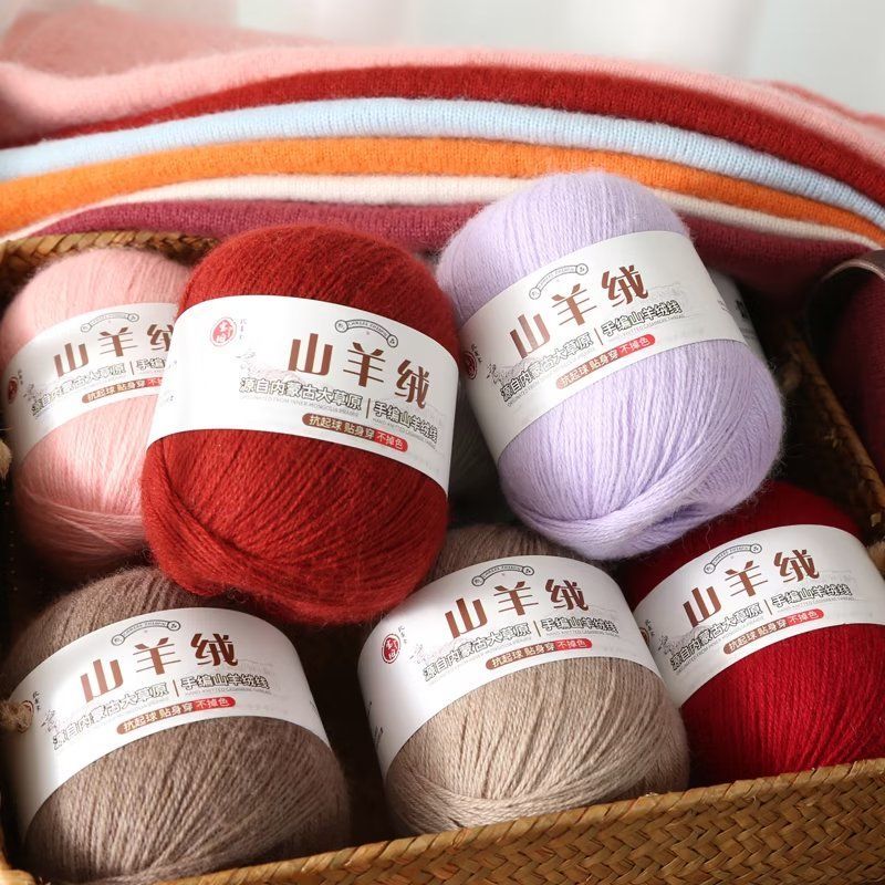 100g/set Cashmere Yarn Skin Fr - Baby Clothing Yarn ulasan dan harga