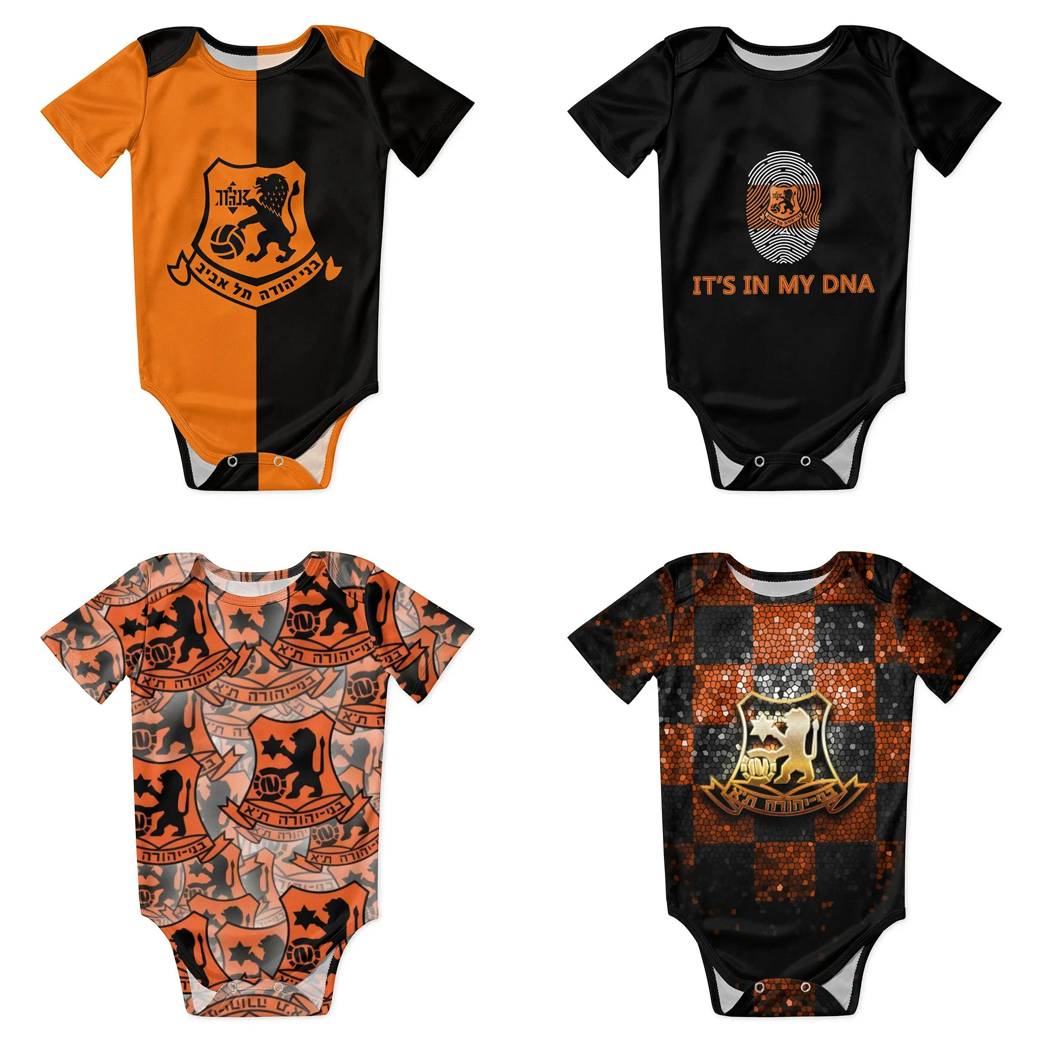 Bnei Yehuda Tel Aviv Baby Body - Baby Sleep Suit ulasan dan harga