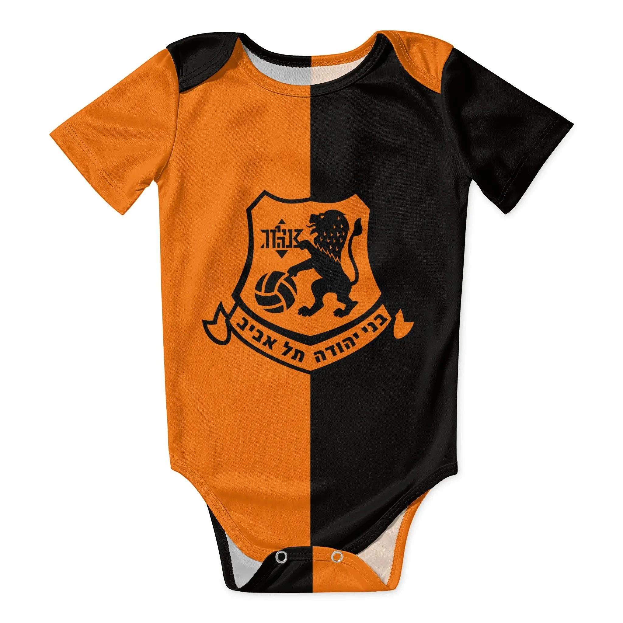 Bnei Yehuda Tel Aviv Baby Body - Baby Sleep Suit ulasan dan harga