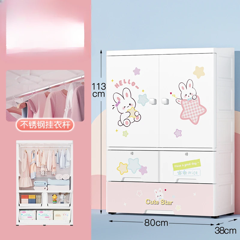 Clothes Rack Children Wardrobe - Baby Clothing Cupboard ulasan dan harga
