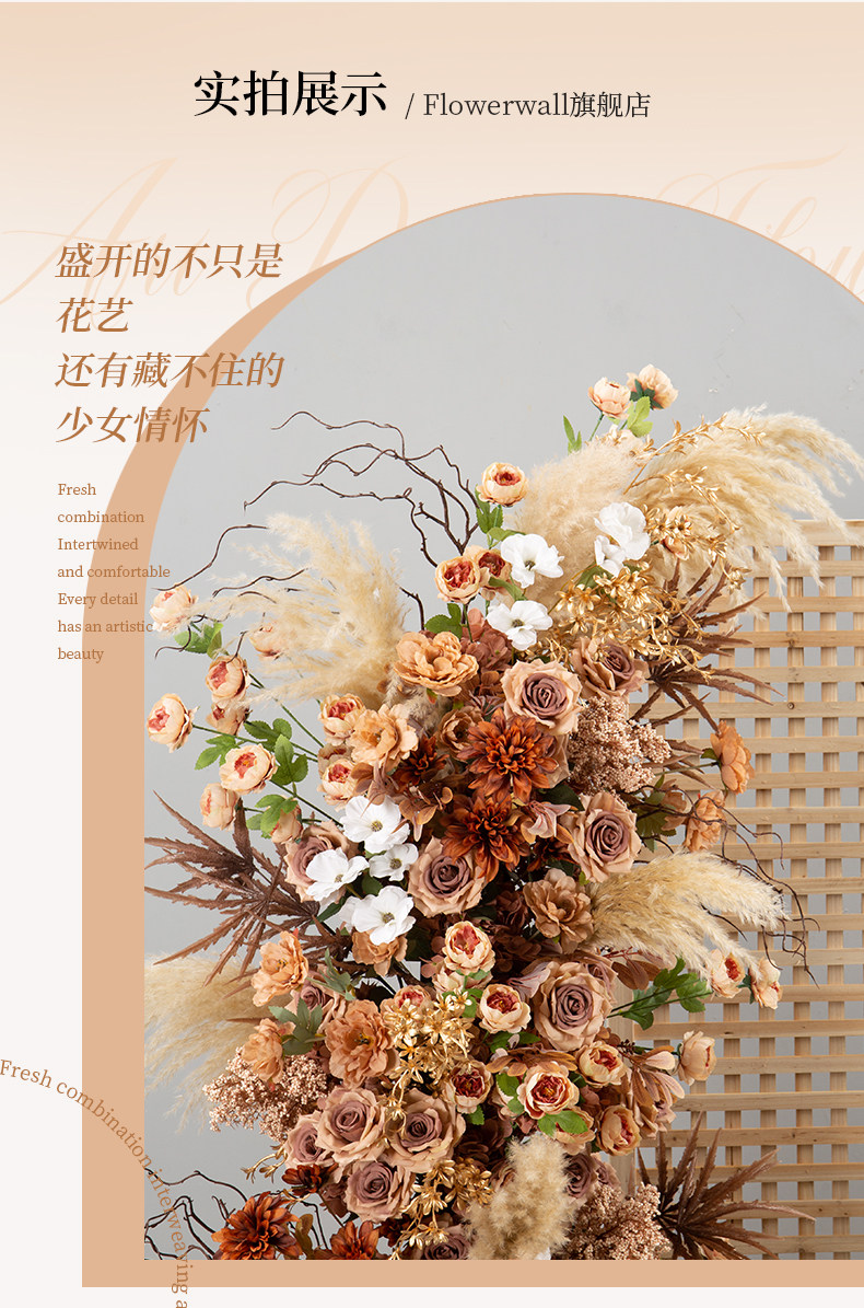 CX Vintage Archway Floral Orna - Baby Clothing High End ulasan dan harga