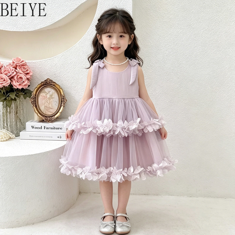 Children's Flower Design Cloth - Baby Clothing High End ulasan dan harga