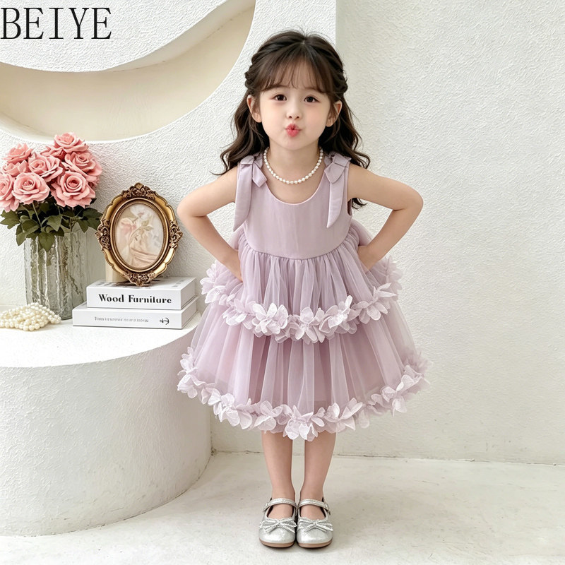 Children's Flower Design Cloth - Baby Clothing High End ulasan dan harga