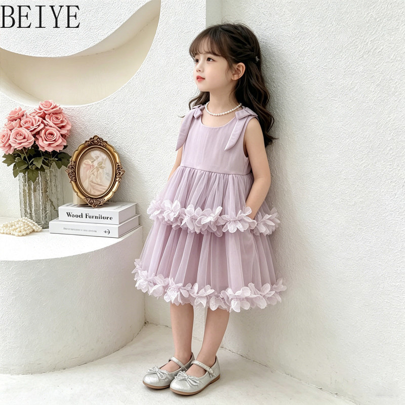 Children's Flower Design Cloth - Baby Clothing High End ulasan dan harga