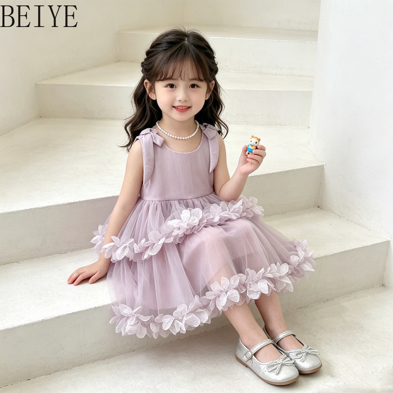 Children's Flower Design Cloth - Baby Clothing High End ulasan dan harga