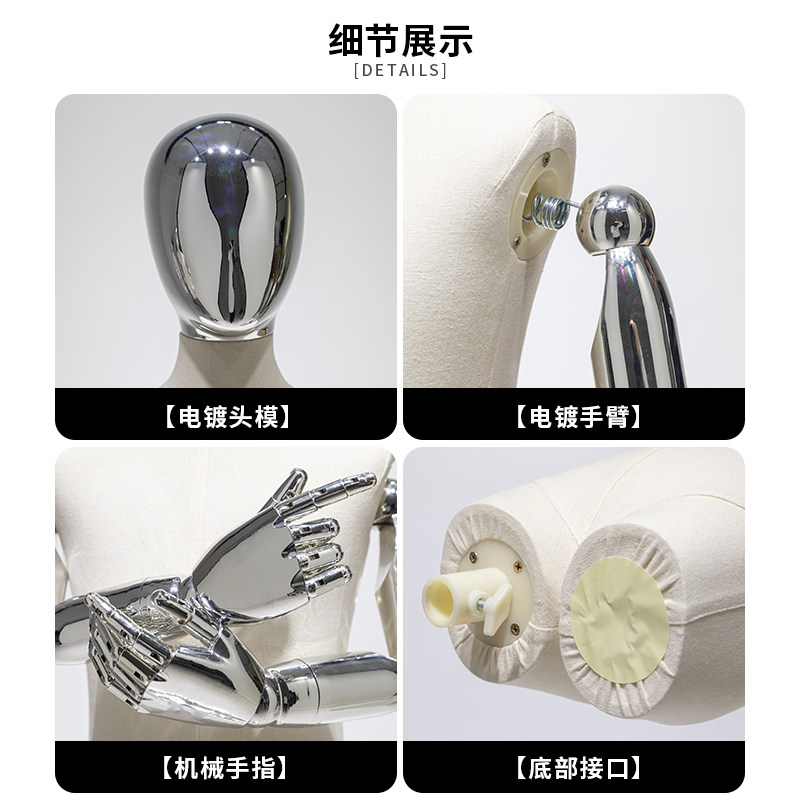 Dress Form Mannequin Baby Corp - Baby Clothing Rack ulasan dan harga