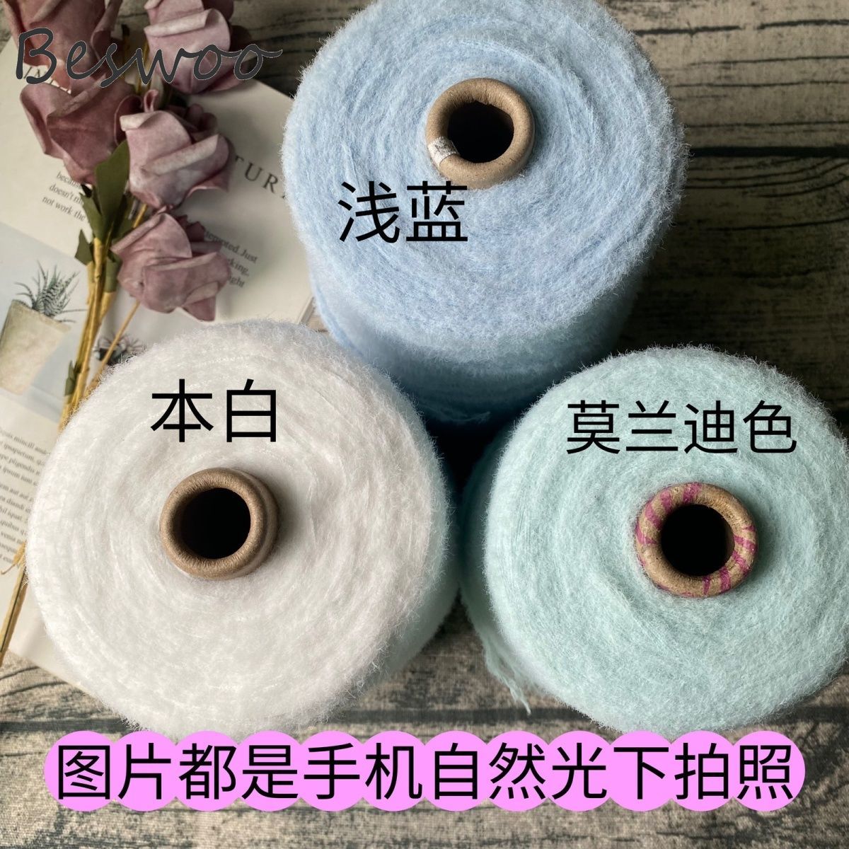 500g/Roll 6-strands Crochet Ya - Baby Clothing High End ulasan dan harga